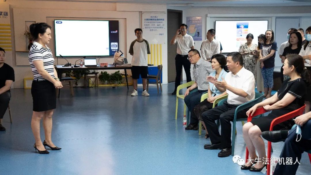 重庆市委常委、统战部部长卢红一行莅临重庆大牛认知科技有限公司调研_大牛认知科技